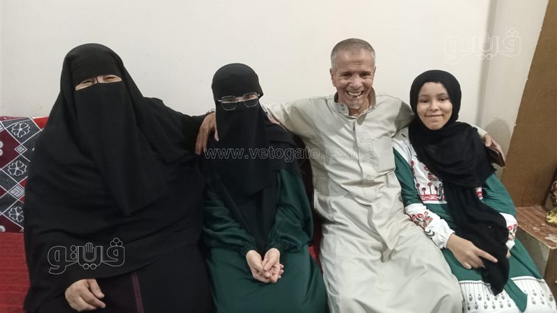 أسرة الأولى بالثانوية