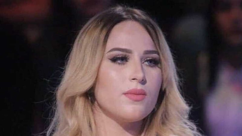 نرمين صفر