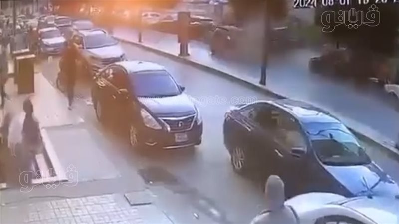 حادث شارع باريس في