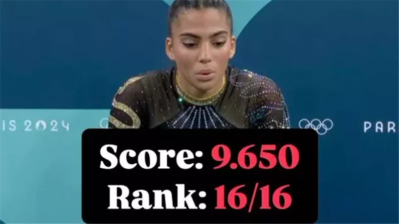 ملك حمزة