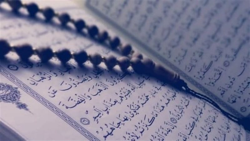 الأحاديث الصحيحة