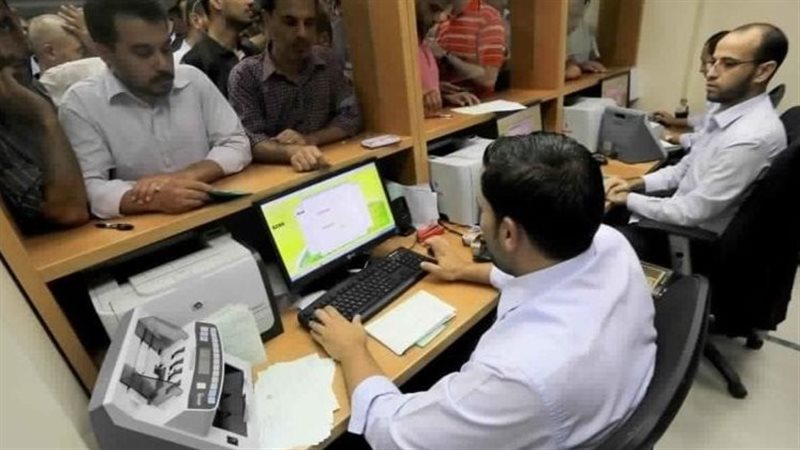 الموظفين، فيتو