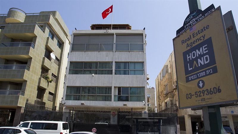 سفارة تركيا في تل