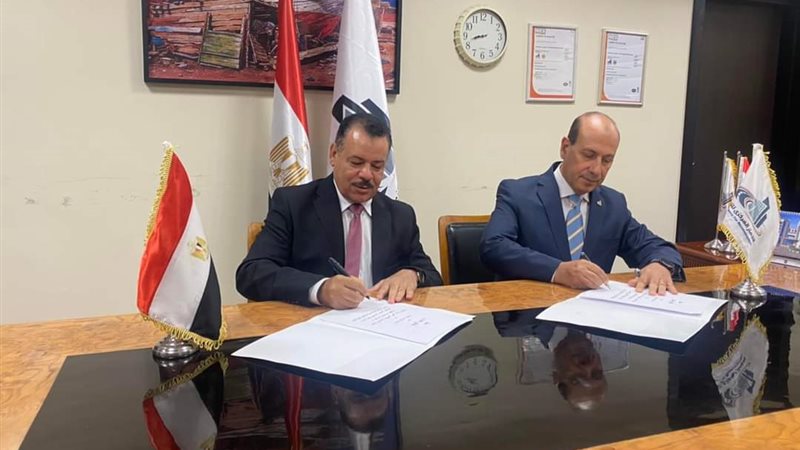 توقيع بروتوكول التعاون،