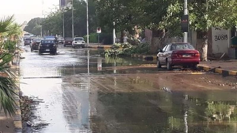 حالة الطقس 