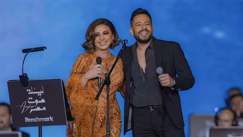 محمد حماقي وأنغام،