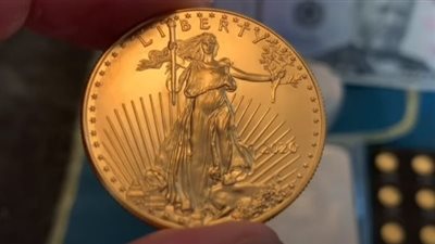 سعر الجنيه الذهب صباح اليوم الأحد 4 أغسطس 2024