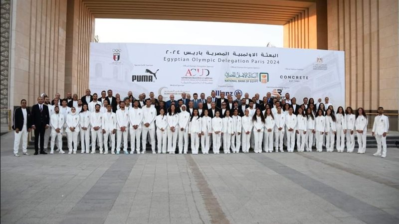 بعثة مصر في أولمبياد