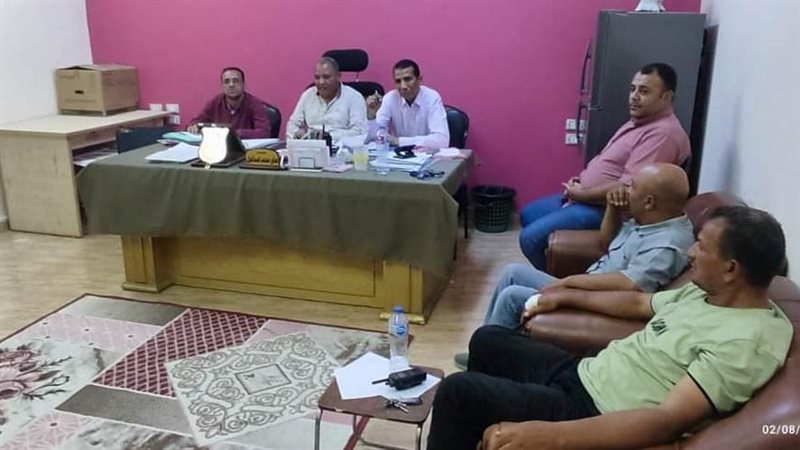اجتماع بمركز ومدينة
