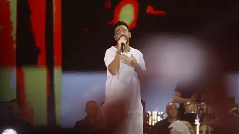 رامي جمال، فيتو 