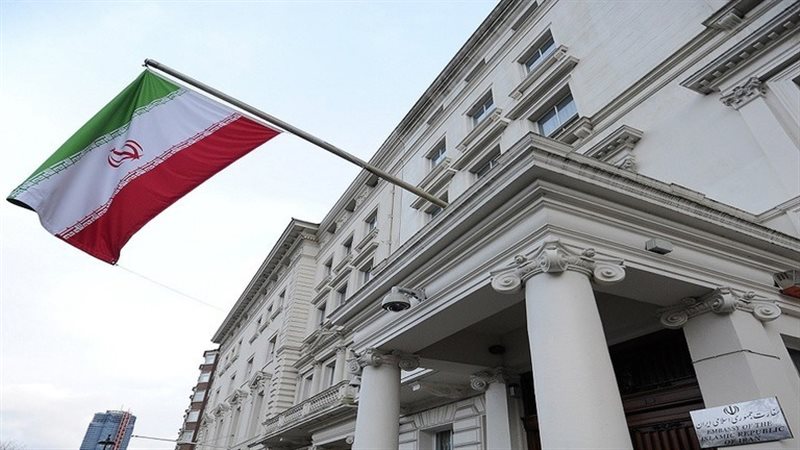 السفارة الإيرانية