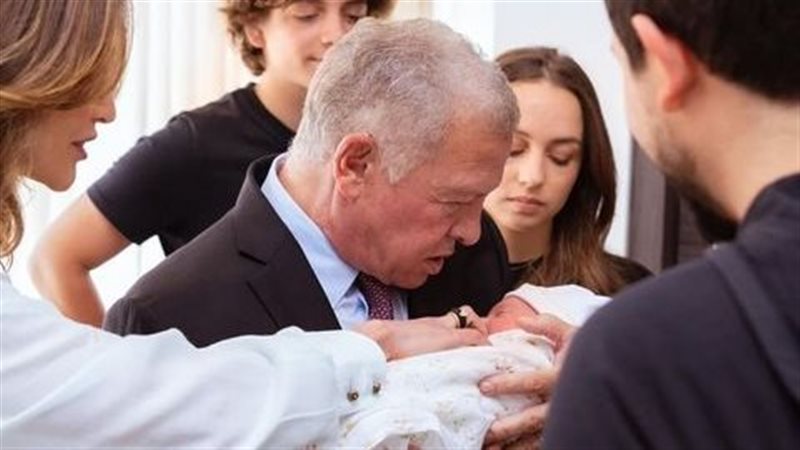 العائلة المالكة بالأردن