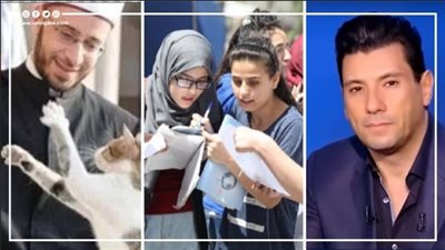 أخبار مصر: القبض على إسلام البحيري، مفاجأة عن موعد نتيجة الثانوية العامة 2024، وزير الأوقاف يكشف سر علاقته بالحيوانات الأليفة