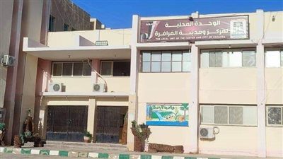 وظائف خالية في الوادي الجديد، اعرف التفاصيل