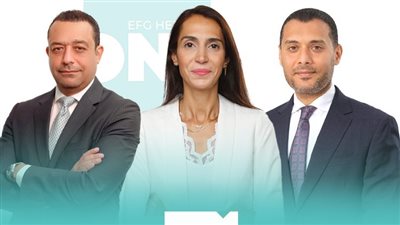 «EFG Hermes ONE» تغير العلامة التجارية وتقدم تجربة تداول جديدة