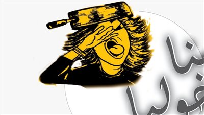 ساخرون، مناخوليا.. الصحفيون من منازلهم