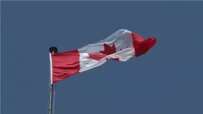 البنك المركزي الكندي يخفض أسعار الفائدة