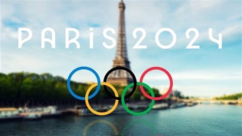 أولمبياد باريس 2024،