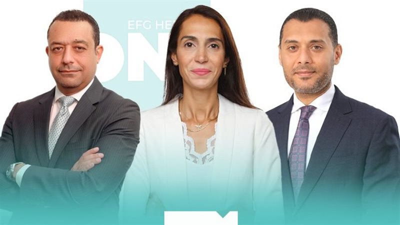  «EFG Hermes ONE»