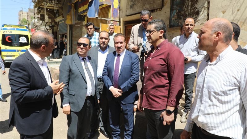 محافظة المنوفية،