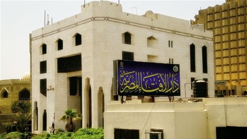حكم الشراء بنقاط