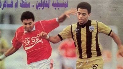 من الذاكرة، المقاولون ينسحب أمام الأهلي في مباراة لا تنسى موسم 89 