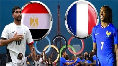 المنتخب الأولمبي يبحث عن التأهل لـ نهائي أولمبياد باريس من بوابة فرنسا.. 8 معلومات عن سعيد مارتنيز حكم المباراة.. والديوك 26 ضعف القيمة السوقية للفراعنة