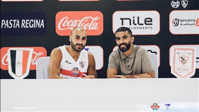 الزمالك يتعاقد مع عمر عزب لتدعيم صفوف فريق السلة 