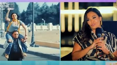 داليا البحيري عن دورها بفيلم السفارة في العمارة: مصدقتش نفسي لما الزعيم كلمني وعرض عليا الدور (فيديو)