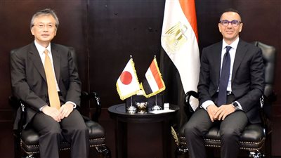  وزير الاستثمار يستقبل سفير اليابان لبحث سبل تطوير العلاقات الاقتصادية بين البلدين 