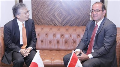 وزير المالية للسفير الياباني: سنعمل معا لدفع حركة التنمية الاقتصادية وتحسين معيشة المواطنين