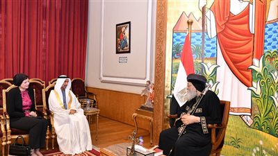 البابا تواضروس يستقبل رئيس المجلس العالمي للتسامح والسلام