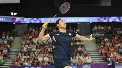 أولمبياد باريس، كوريا الجنوبية تفوز بذهبية الفردي للريشة الطائرة