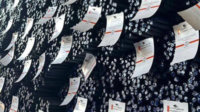  تعرف على أسعار حديد التسليح خلال شهر أغسطس