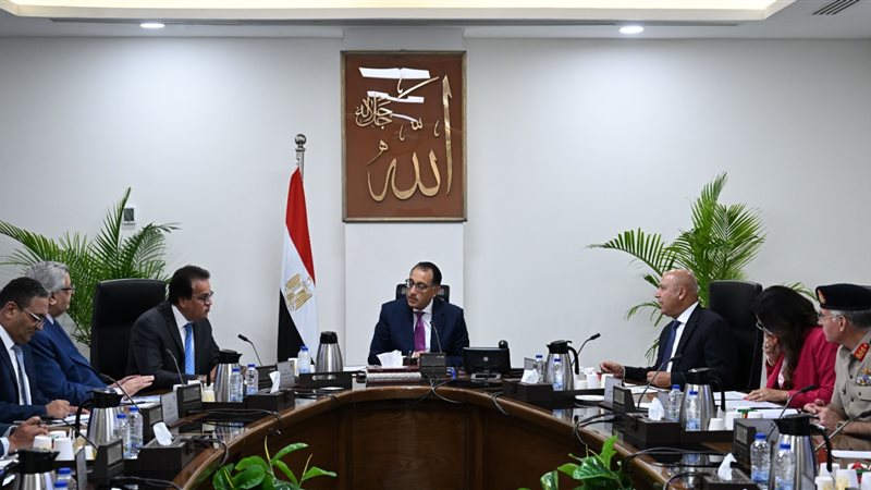 اجتماع برئاسة الدكتور
