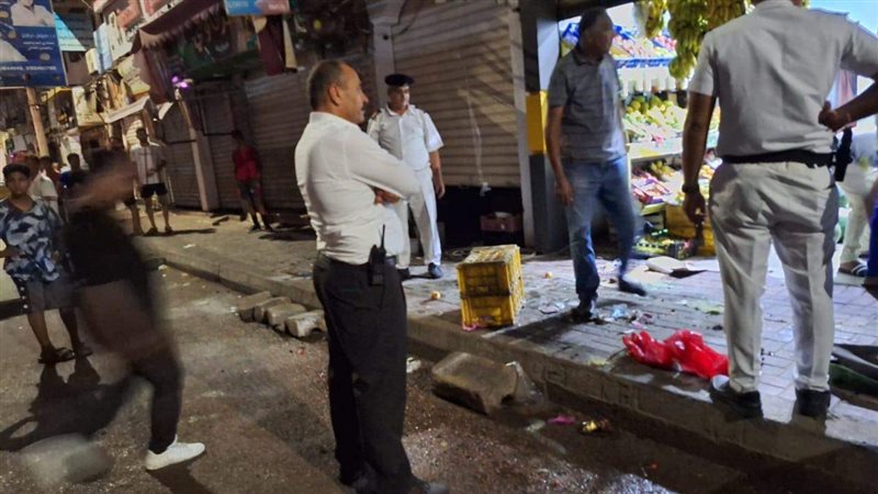 الإسكندرية 