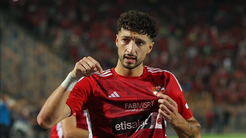 وسام أبو علي