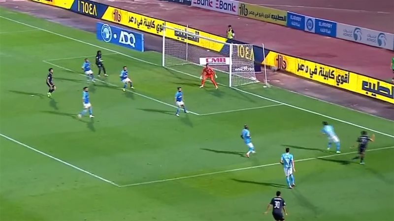 بيراميدز، فيتو