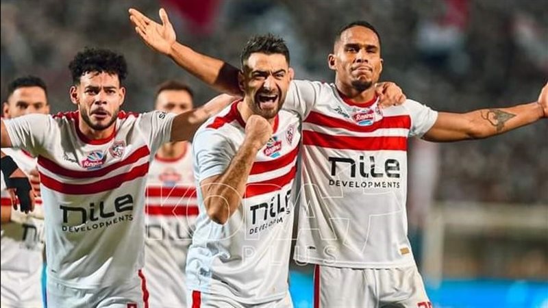 الزمالك، فيتو