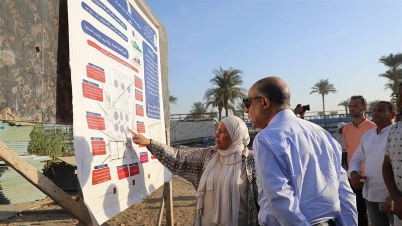 محطة معالجة مياه