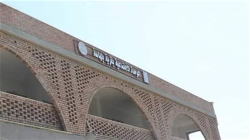 وحده التضامن الاجتماعي