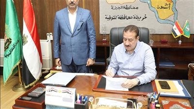 محافظ المنوفية يوافق على النزول بدرجات القبول بالثانوي العام بعدد من المدارس