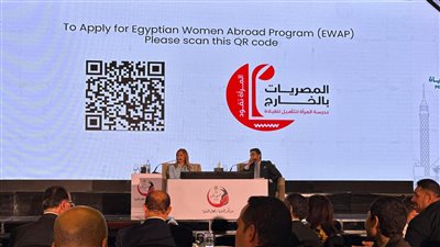 رشا راغب: الأكاديمية الوطنية للتدريب هي مشروع مصر القومي للاستثمار في رأس المال البشري