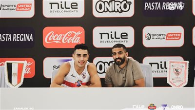 كرة السلة، الزمالك يمدد عقد مهاب ياسر 