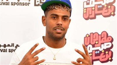 عفروتو يعلق على ظهور 