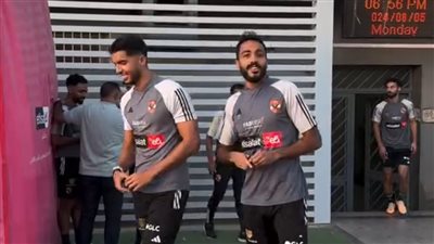 غيابات الأهلي أمام سموحة الليلة 