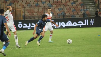 القمة للسماوي، ترتيب الدوري المصري قبل مباراة الزمالك وإنبي 