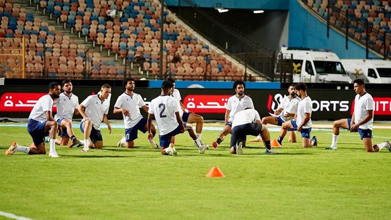 إنبي 