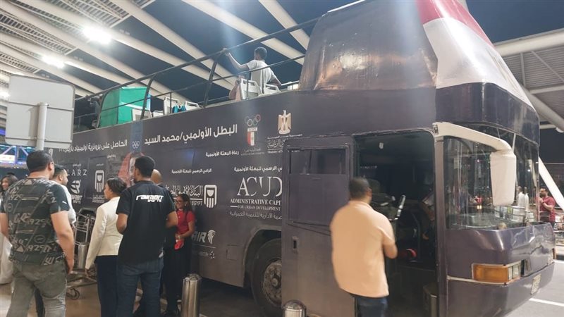 مطار القاهرة، فيتو