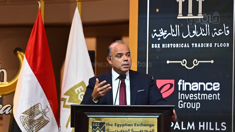رئيس الرقابة المالية،فيتو
